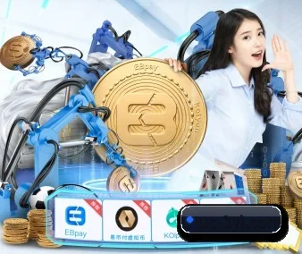 快速发展